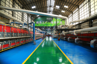 蒙娜麗莎連續(xù)四年入評(píng)佛山市環(huán)保誠(chéng)信企業(yè)