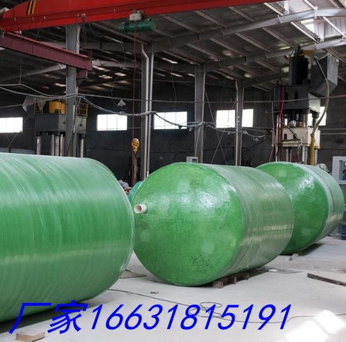 包頭10立方米玻璃鋼化糞池規(guī)格