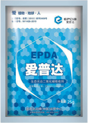 荔枝專用愛普達葉面肥增加葉綠素環(huán)保肥廠家批發(fā)圖片|荔枝專用愛普達葉面肥增加葉綠素環(huán)保肥廠家批發(fā)產品圖片由昆侖生物科技公司生產提供-