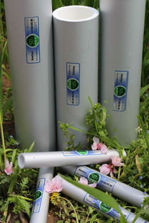 江蘇 無錫 dn20 160鋁合金襯塑復合管 50年系統(tǒng)免維護 環(huán)保產品價格 廠家 圖片