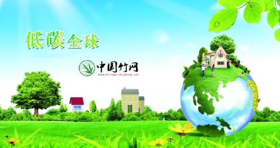 環(huán)保竹家具 健康環(huán)保新亮點(diǎn)_滾動(dòng)新聞_新浪財(cái)經(jīng)_新浪網(wǎng)