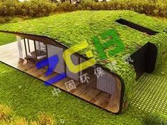 咸陽(yáng)環(huán)保木屋生產(chǎn)廠家_環(huán)保木屋生產(chǎn)廠家新資訊圖片|咸陽(yáng)環(huán)保木屋生產(chǎn)廠家_環(huán)保木屋生產(chǎn)廠家新資訊產(chǎn)品圖片由陜西中固建筑科技公司生產(chǎn)提供-