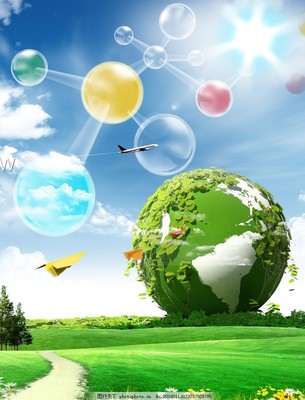 環(huán)保背景下的環(huán)境保護
