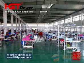 保障生產(chǎn)，點(diǎn)亮未來(lái) 供應(yīng)杭州服裝廠(chǎng)供電照明橋架解決方案